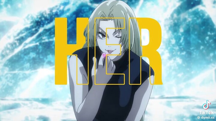 การ์ตูนสุดมัน
