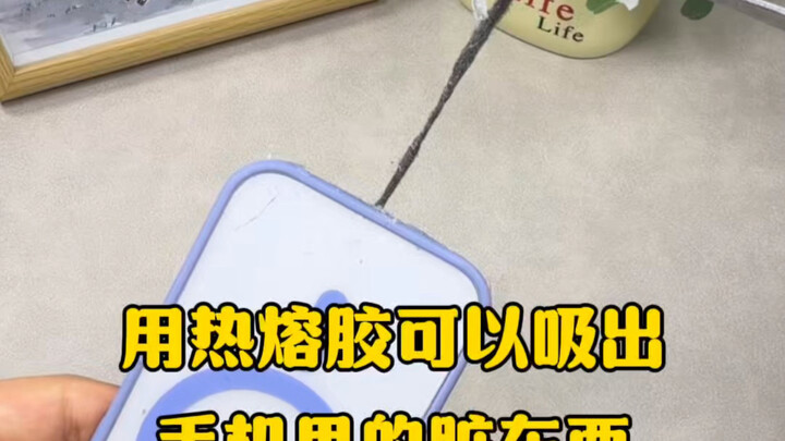 Hot glue sucks out the gunk!