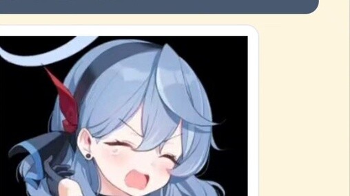 (momotalk) เมื่อนักเรียนดื่มยาที่บอกความจริงได้เท่านั้น... (บทยาซี)