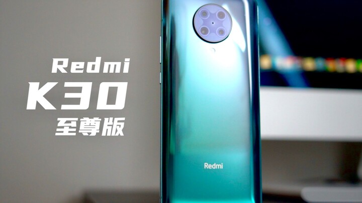 [Ozawa] Redmi K30 Extreme Commemorative Edition Experience: Do you still remember 1999 by Daming Lak