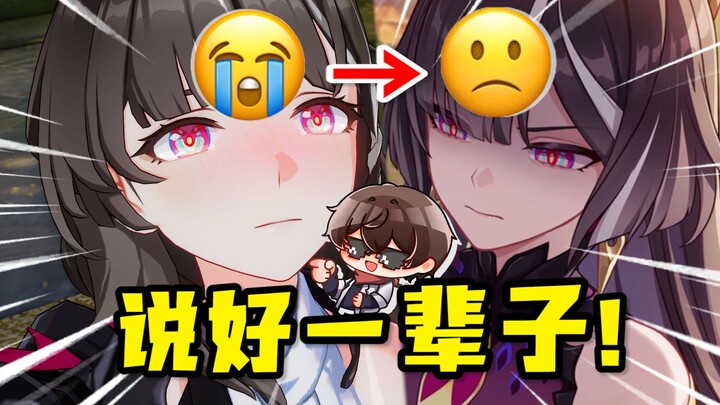 Official meltdown for an hour! If you can keep a straight face for 5 seconds, give this a like 👍