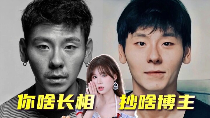 你是什么长相，就看什么博主！43位男装穿搭博主推荐分享~