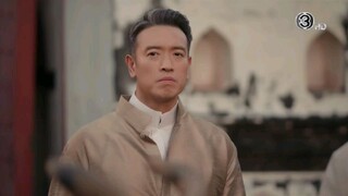 เจ้าคุณพี่กับอีนางคำดวง EP.18