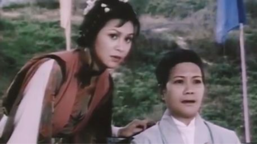 ยอดยุทธจักรมังกรฟ้า (Dragon Strikes-天龙诀) 1979#31