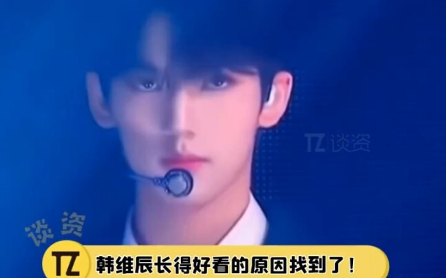 Is Han Weichen’s mom really not an entertainer? Her aura is insane! Even with a mask on, her little 