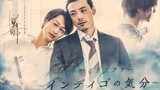 Mood Indigo Episode 6 (2019) [BL] 🇯🇵🏳️‍🌈