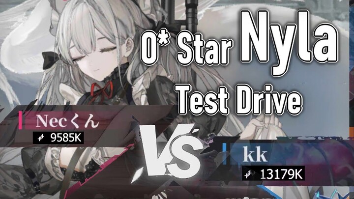 【Echocalypse】Nyla zero star test drive