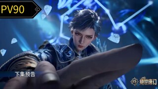 Soul Land EP90 PV