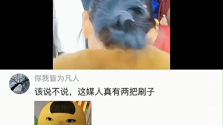 Gotta hand it to her—this matchmaker really knows her stuff!