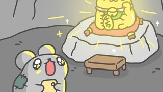 鼠鼠的逆转