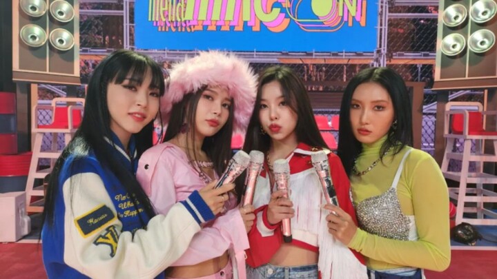 【MAMAMOO|แม่มามู】ILLELLA (ท้าทาย)