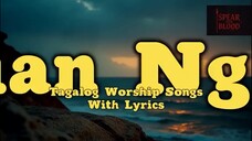 "SA KAHARIAN NG DIYOS"