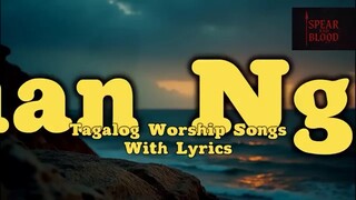 "SA KAHARIAN NG DIYOS"