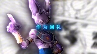 压力！