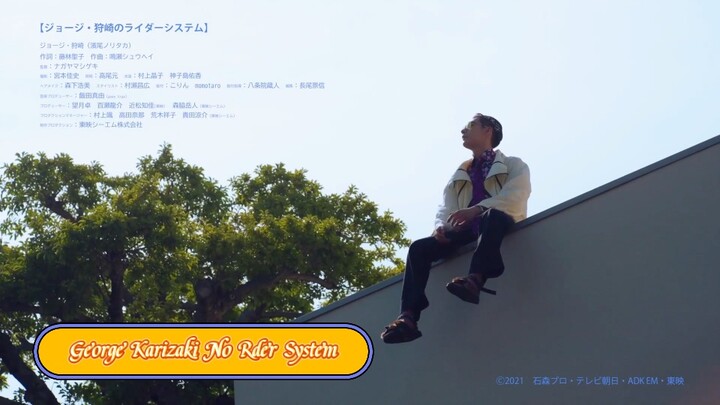 [George Karizaki No Rder System ซับไทย]คนอะไรเอาชื่อไรเดอร์มาร้องเป็นเพลงขับร้องโดยคุณ Noritaka H