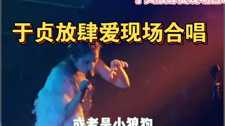 This is way more focused than morning reading back then~ [Yu Zheng's Reckless Love]