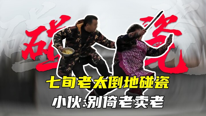 Chàng trai sinh năm 2000 đã chấn chỉnh thị trường "sứ", không chỉ đánh trả bà lão ngay tại chỗ mà cò