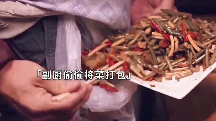 #RekomendasiDramaBagus #EditanFilmDanTV#