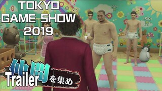 Yakuza: Like a Dragon - Gameplay Trailer TGS 2019 [HD 1080P]