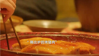 หมูย่างที่อร่อยมาก