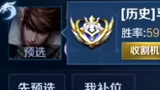 什么才是真正的小丑...