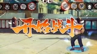 This is why the opening of the ultimate skill has a three-second CD.