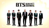 [2014] BTS China Job (防弹少年团 China Job) | Yenyuetai Channel ~ Episode 3