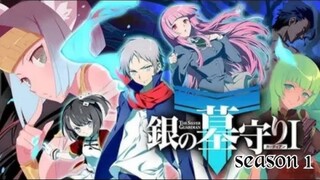 Anime | The Silver Guardian (2017–2018) | English Dubbed