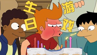 死去的记忆，请“攻击”我！