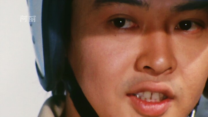 Knight No. 2, Hayato Ichimonji appears