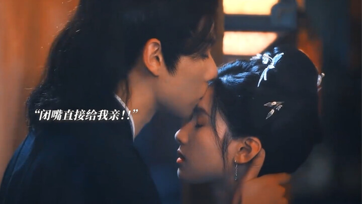 Hua Zhi and Gu Yanxi are finally officially a couple, with tons of couple vibes (Yanxi & Hua Zhi)! E