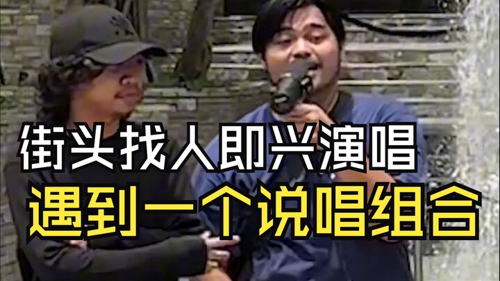 ตามหาคนบนท้องถนนมาร้องเพลงสด พบกับวงฮิปฮอป เพลง: 8 Days ศิลปิน: CRASH ADAMS เพลย์ลิสต์: วันนี้เริ่มฟ