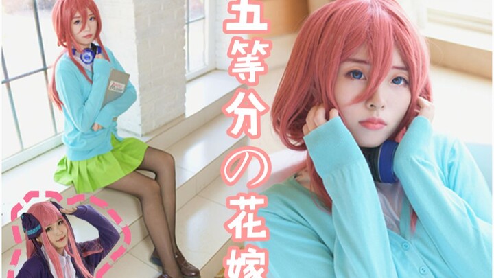 [Nana] The Quintessential Quintuplets OP ❤ Miku cosplay ❤ Part 2: Nino makes an appearance ❤