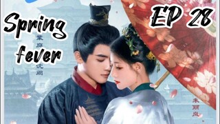 [ENG] EP 28 Spring fever