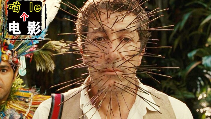 [Cat Clip] Hilarious French Comedy: A Reporter Stumbles into a Primitive Jungle and Is Mistaken for 