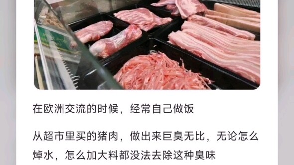ไม่เคยลบการติดตามกันและกัน