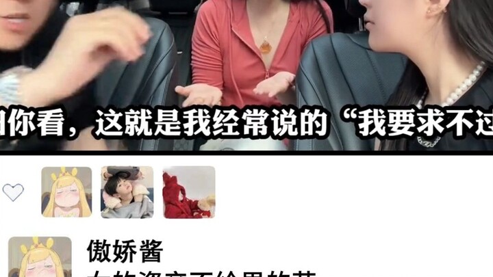 "اعرف الواقع جيدًا"