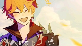 【原神/手书】オノマトペメガネ【达达利亚中心向】