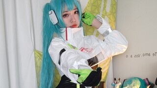 平平无奇一米八miku loveit 兮白编舞 初音未来赛车服cos