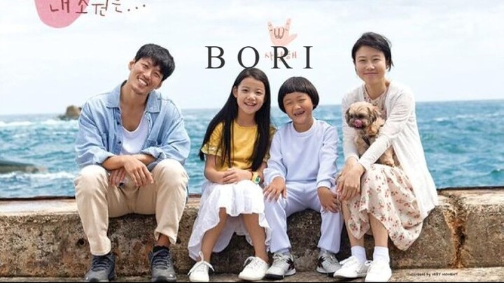 Bori | Family | English Subtitle | Korean Movie