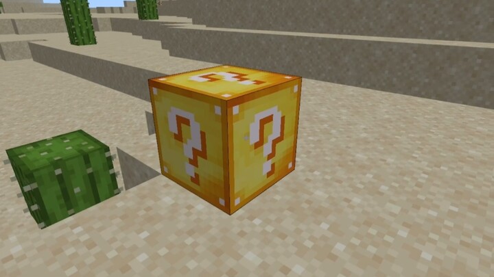 วันนี้หมีซวยเหมือนเดิม