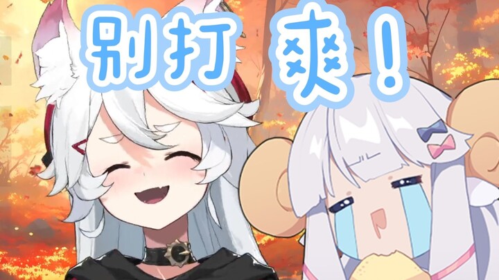 [Wumi] คุณกล้าทำแบบนี้ในการถ่ายทอดสด มันยากที่จะพูดเป็นการส่วนตัวจริงๆ