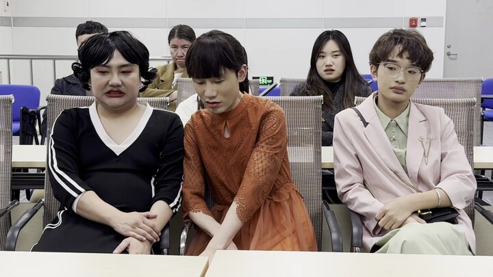 钟老师大家都瞅你，指定有原因