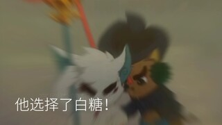 [京剧猫]武白cp 京剧猫粉快来！