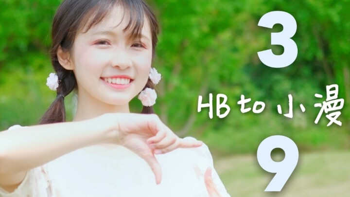 [Dance|Happy birthday]39 - Hatsune Miku