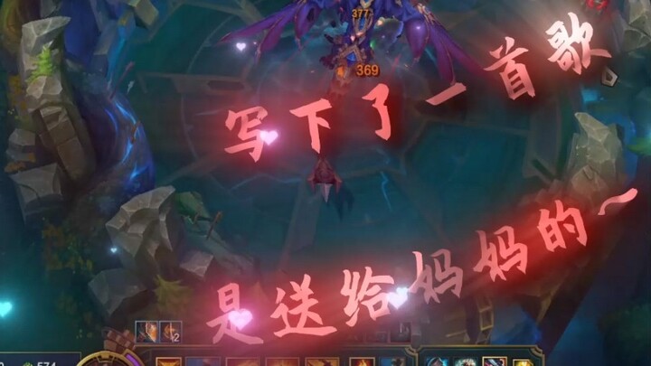 Entah sejak kapan hanya ibu seorang yang memikul keluarga kita