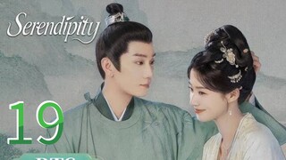 Serendipity ~~ 19  2025 🇨🇳