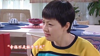 原来小时候就已经说透了正确的爱情观