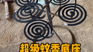 即决生死，也决高下