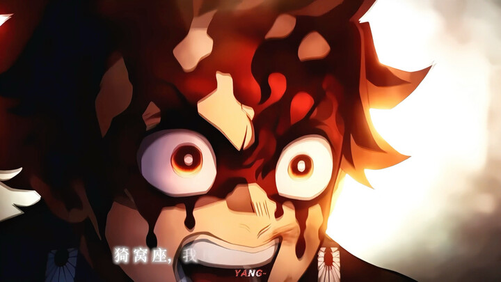 The Honest Person Segment